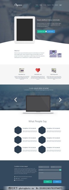 企業(yè)商務網(wǎng)站UI設計 從視覺到體驗的精益求精