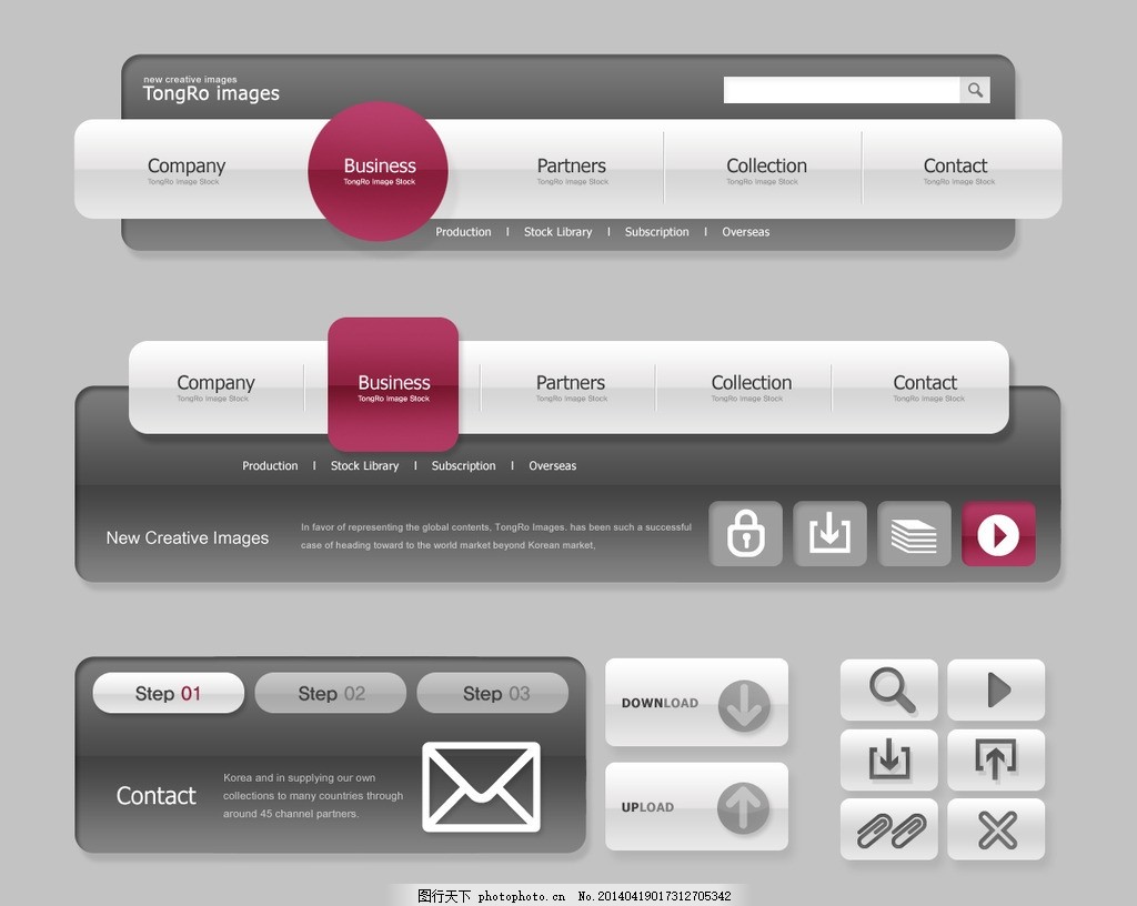 網站導航欄設計 提升用戶體驗與網站效率的關鍵