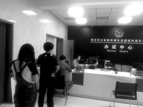 武漢優(yōu)化檔案資源建設 全力打造服務民生檔案利用體系