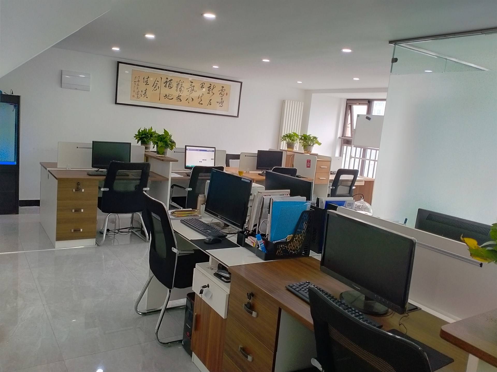 河南寶祥工程咨詢-河南經(jīng)貿(mào)職業(yè)學院 就業(yè)信息網(wǎng)