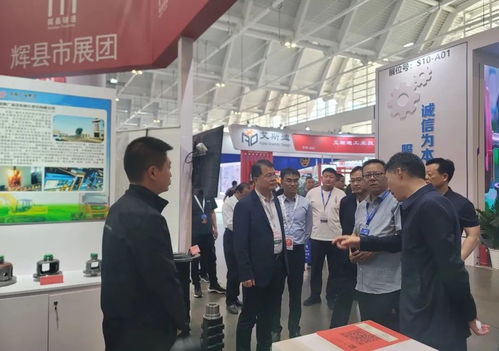 輝縣市人民政府 市長李繼游帶隊(duì)赴第七屆中國鑄造節(jié) 輝縣鑄造 閃亮登場