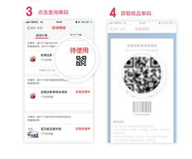 七月快樂套餐 美甲服務(wù)，我請你